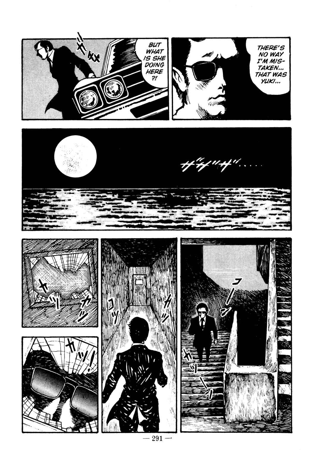 Page 7 Chapter 11 Sex Hunters