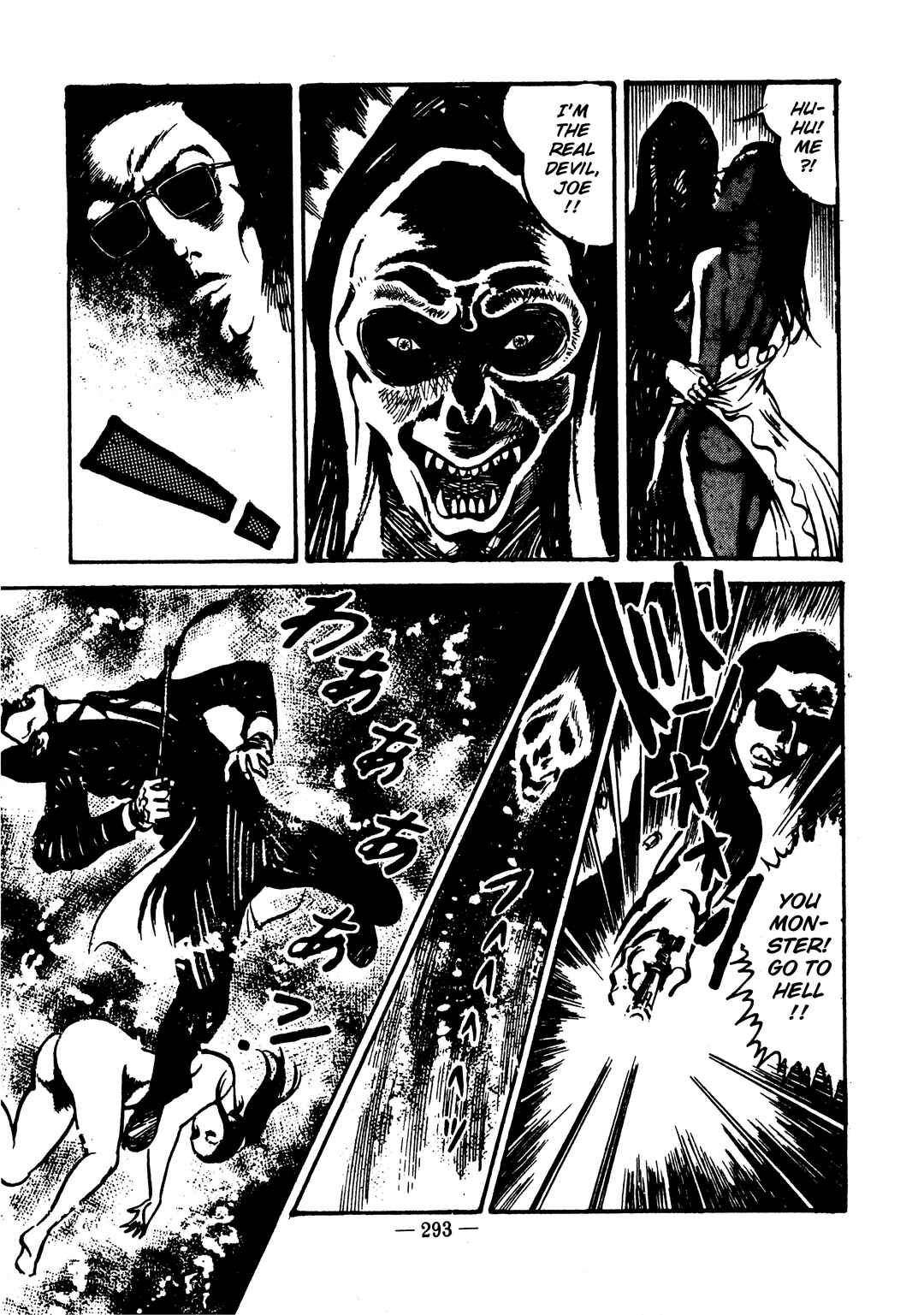 Page 9 Chapter 11 Sex Hunters
