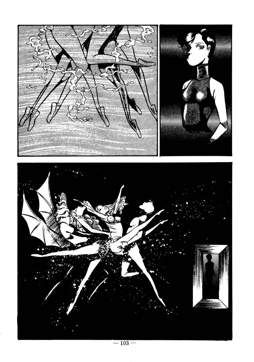 Page 22 Chapter 27 Sex Hunters