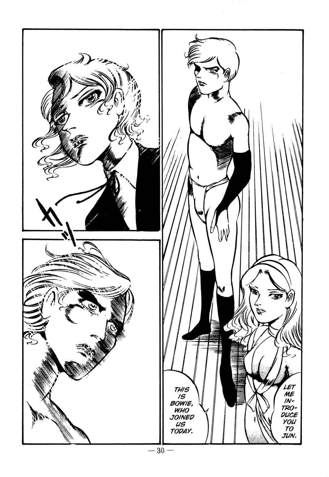 Page 2 Chapter 25 Sex Hunters