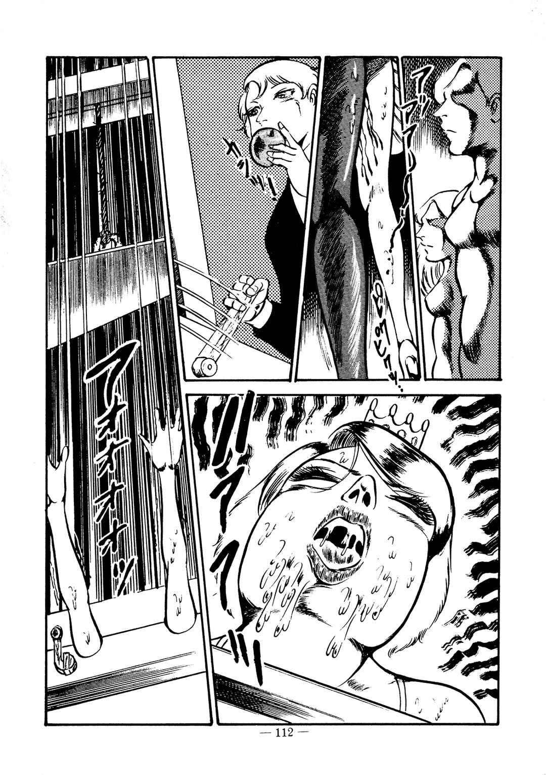 Page 26 Chapter 4 Sex Hunters