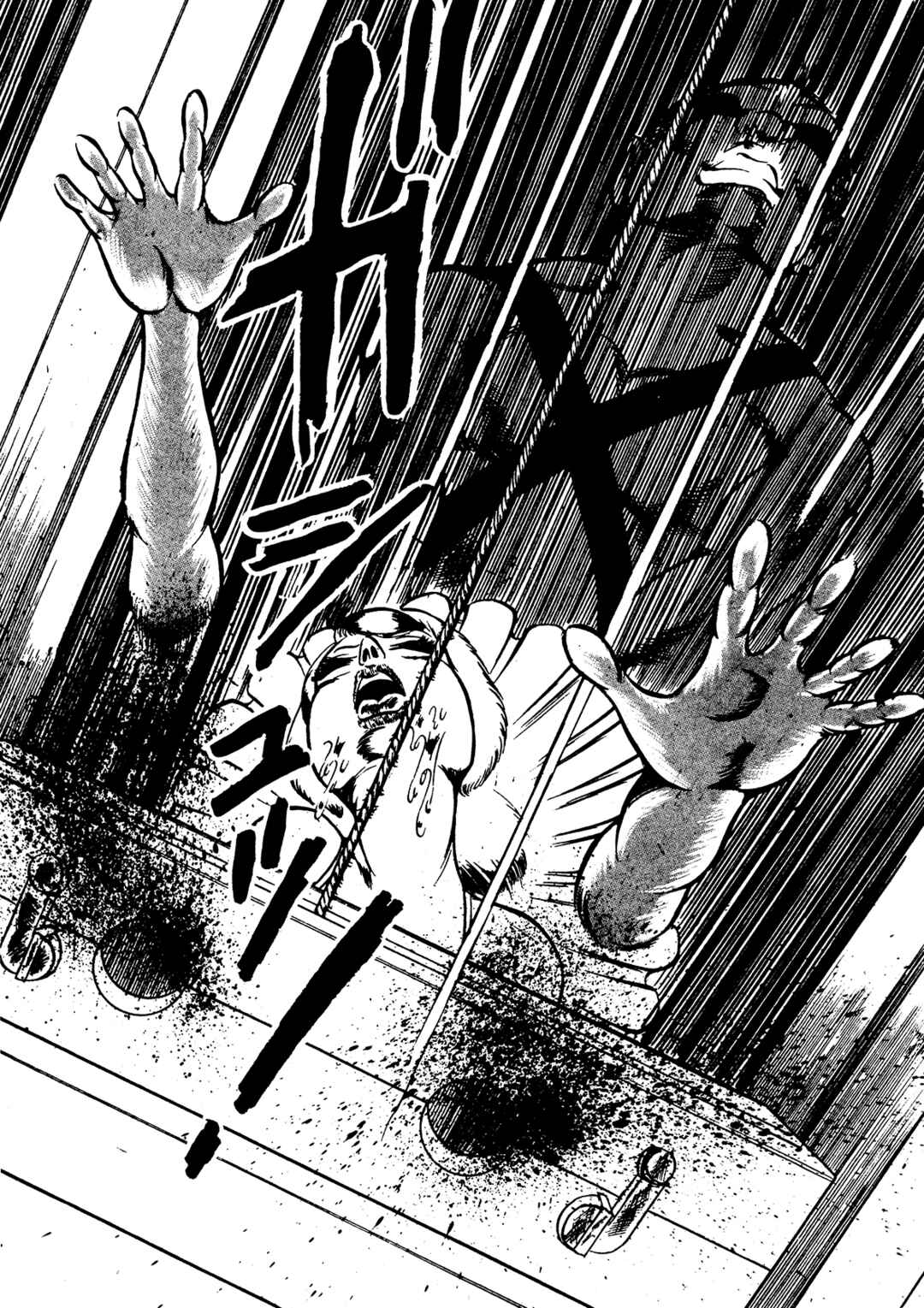 Page 27 Chapter 4 Sex Hunters