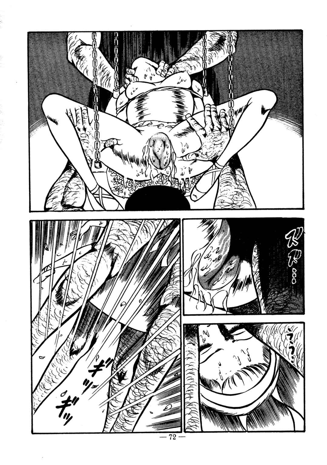 Page 14 Chapter 3 Sex Hunters
