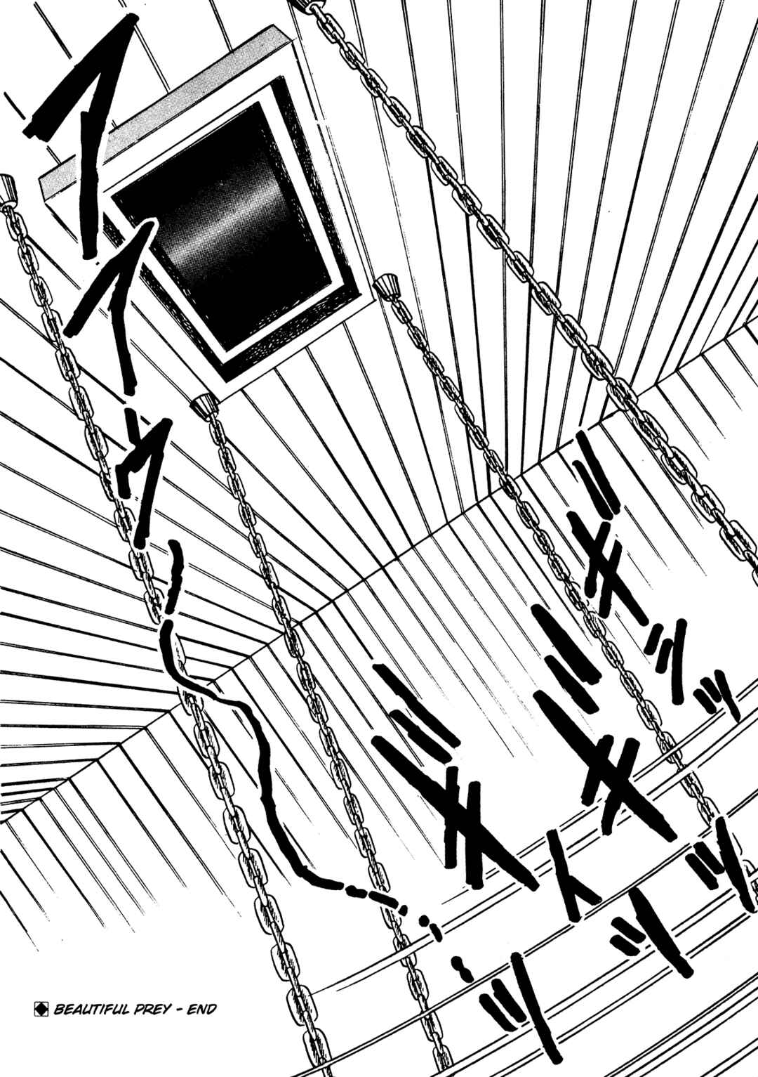 Page 28 Chapter 3 Sex Hunters