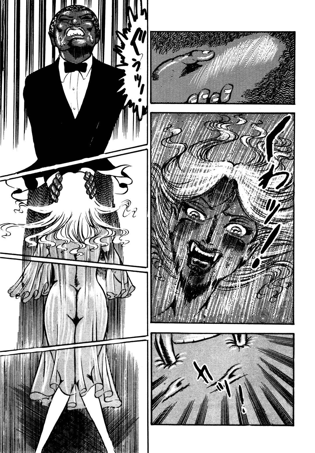 Page 10 Chapter 26 Sex Hunters