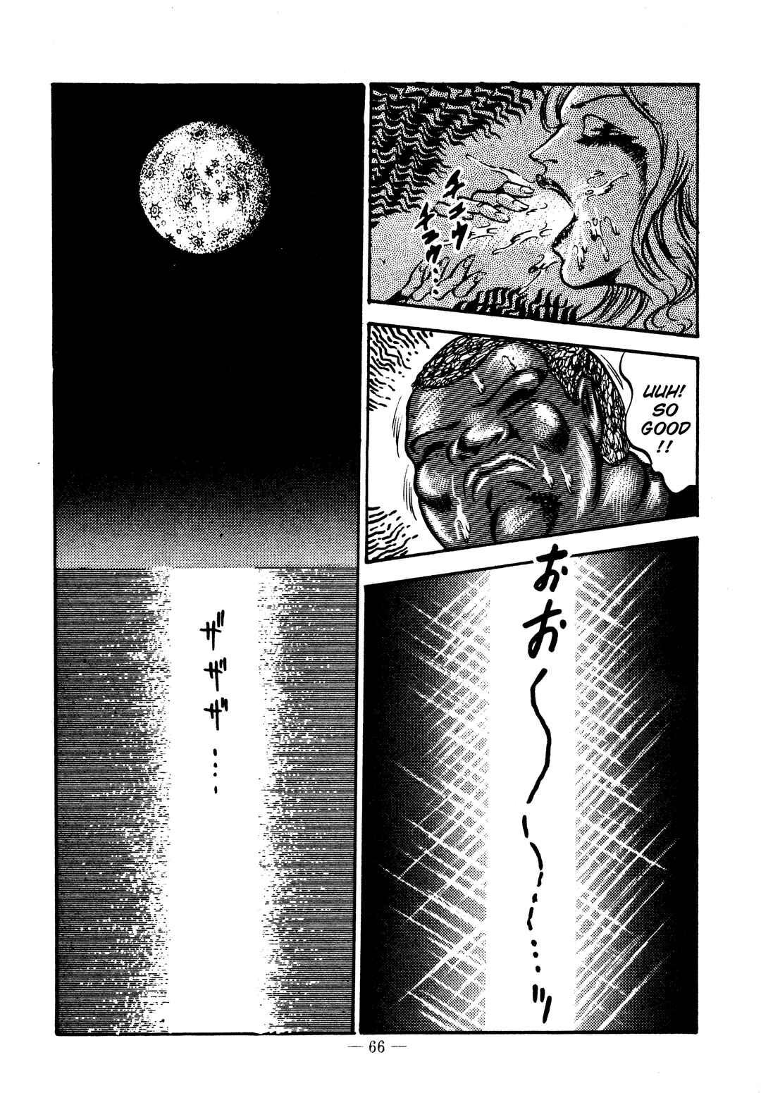 Page 11 Chapter 26 Sex Hunters