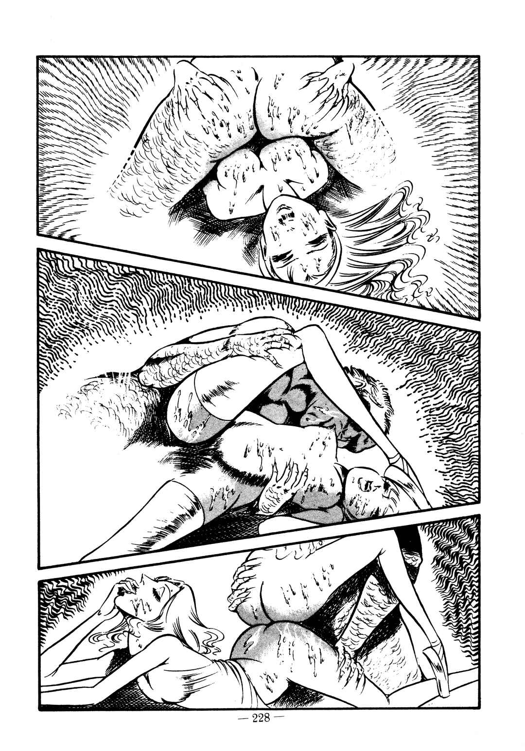 Page 17 Chapter 32 Sex Hunters