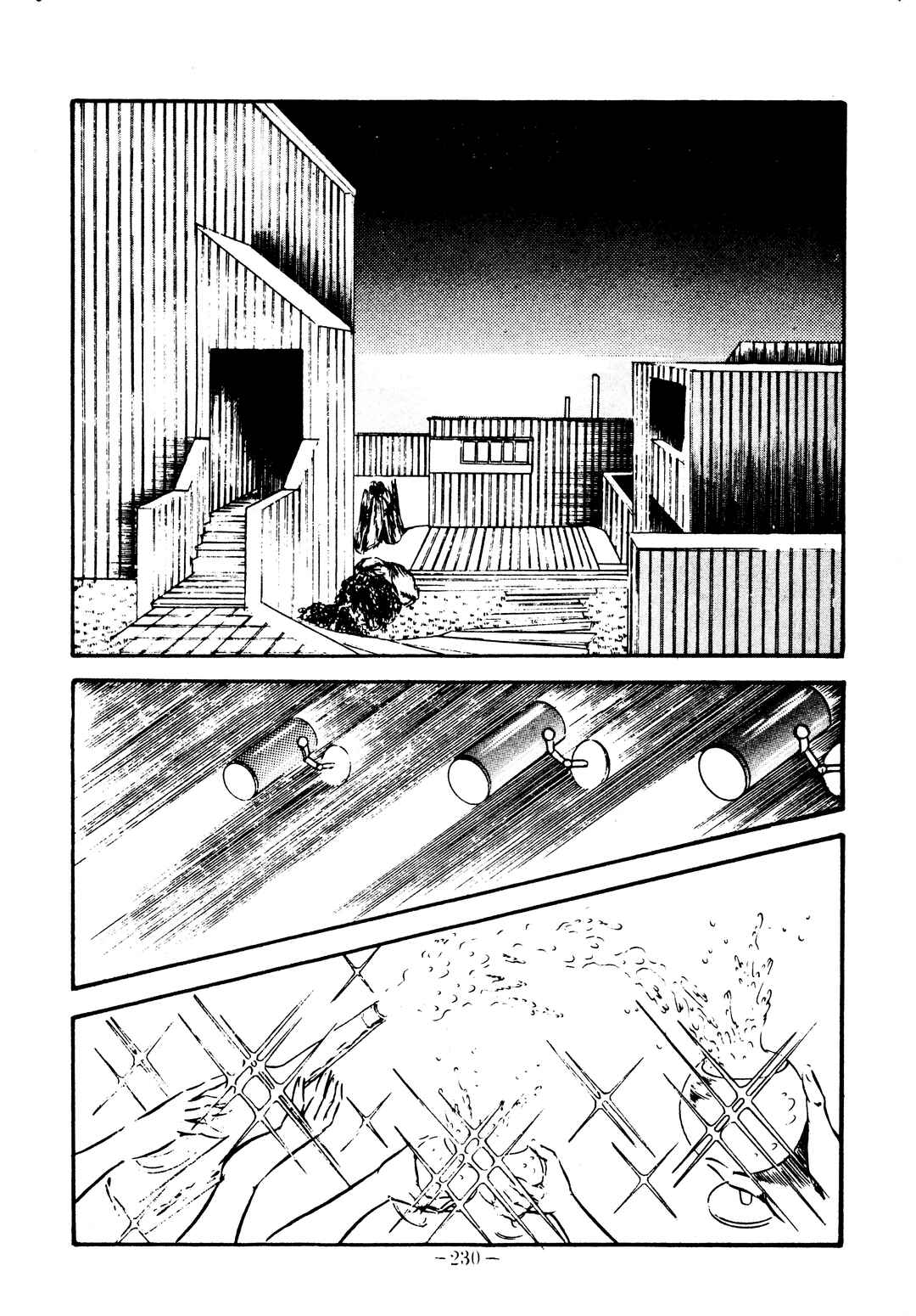 Page 19 Chapter 32 Sex Hunters