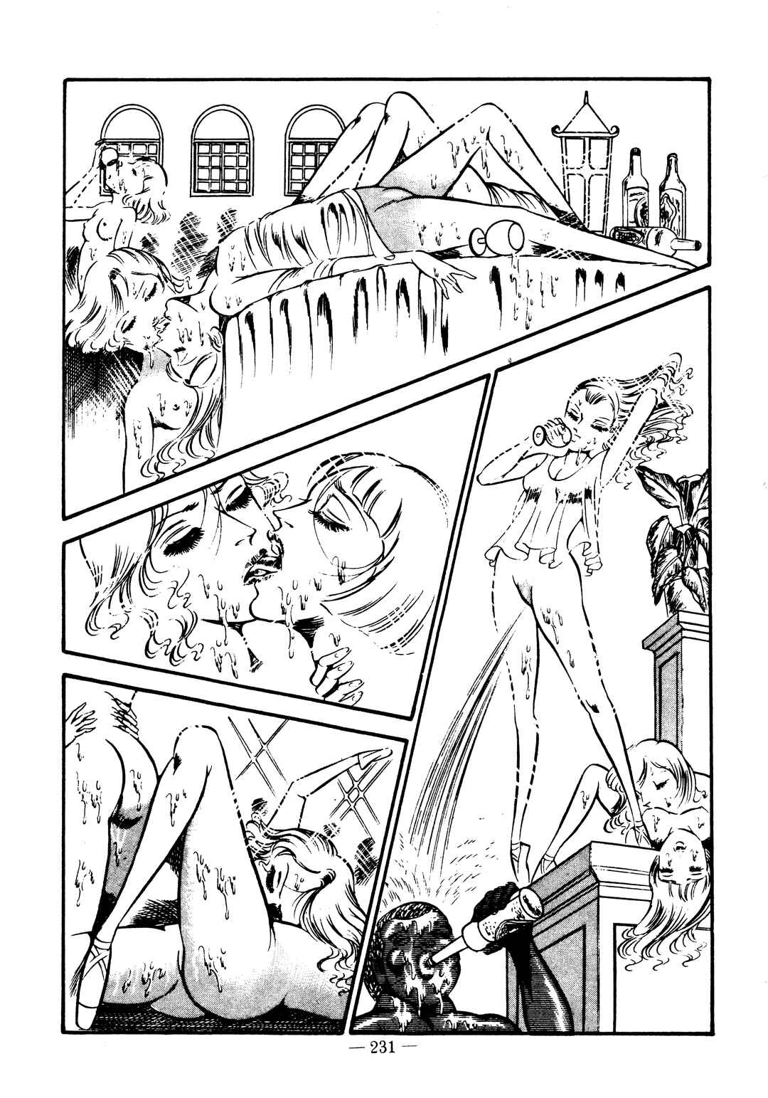Page 20 Chapter 32 Sex Hunters
