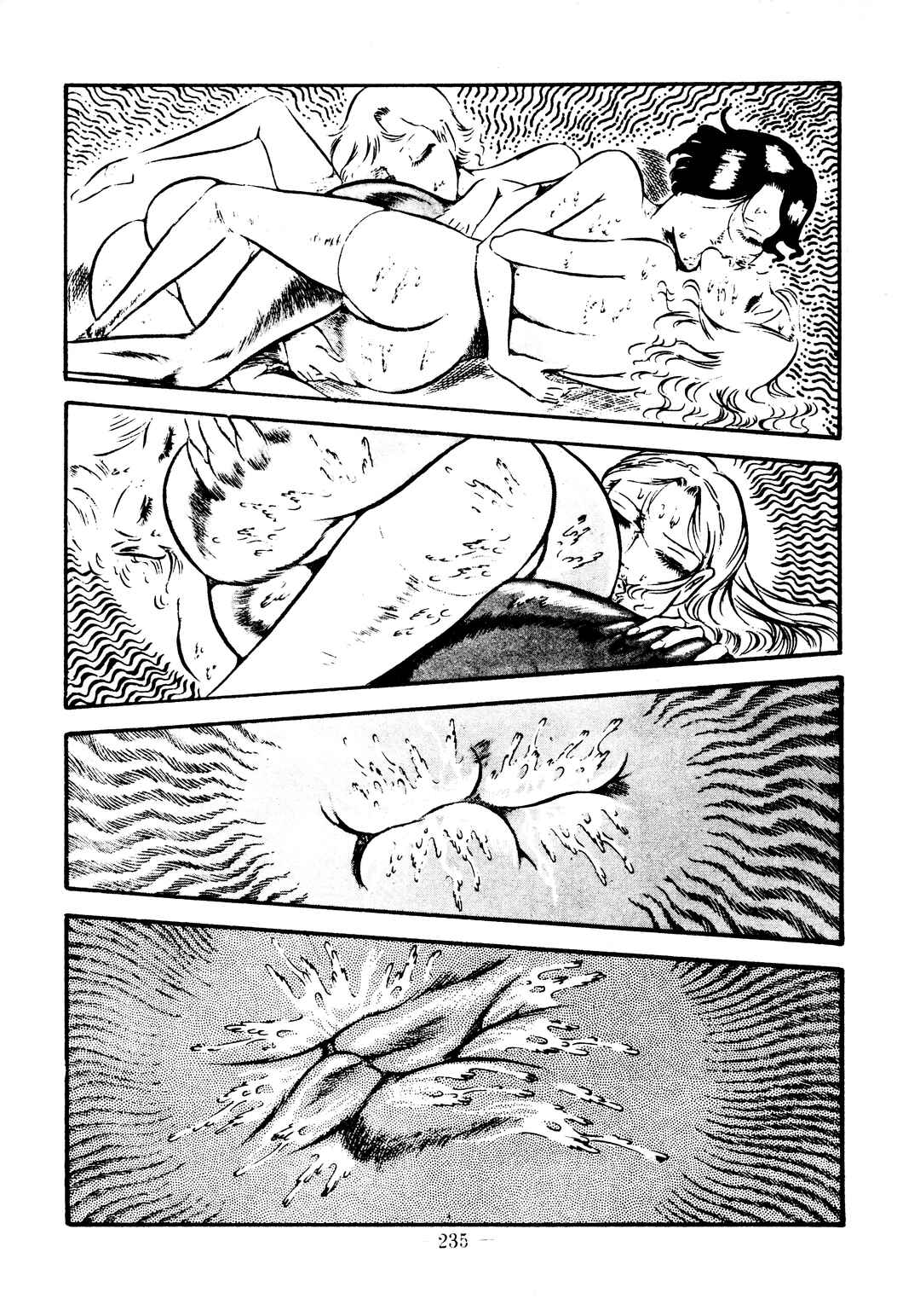 Page 23 Chapter 32 Sex Hunters