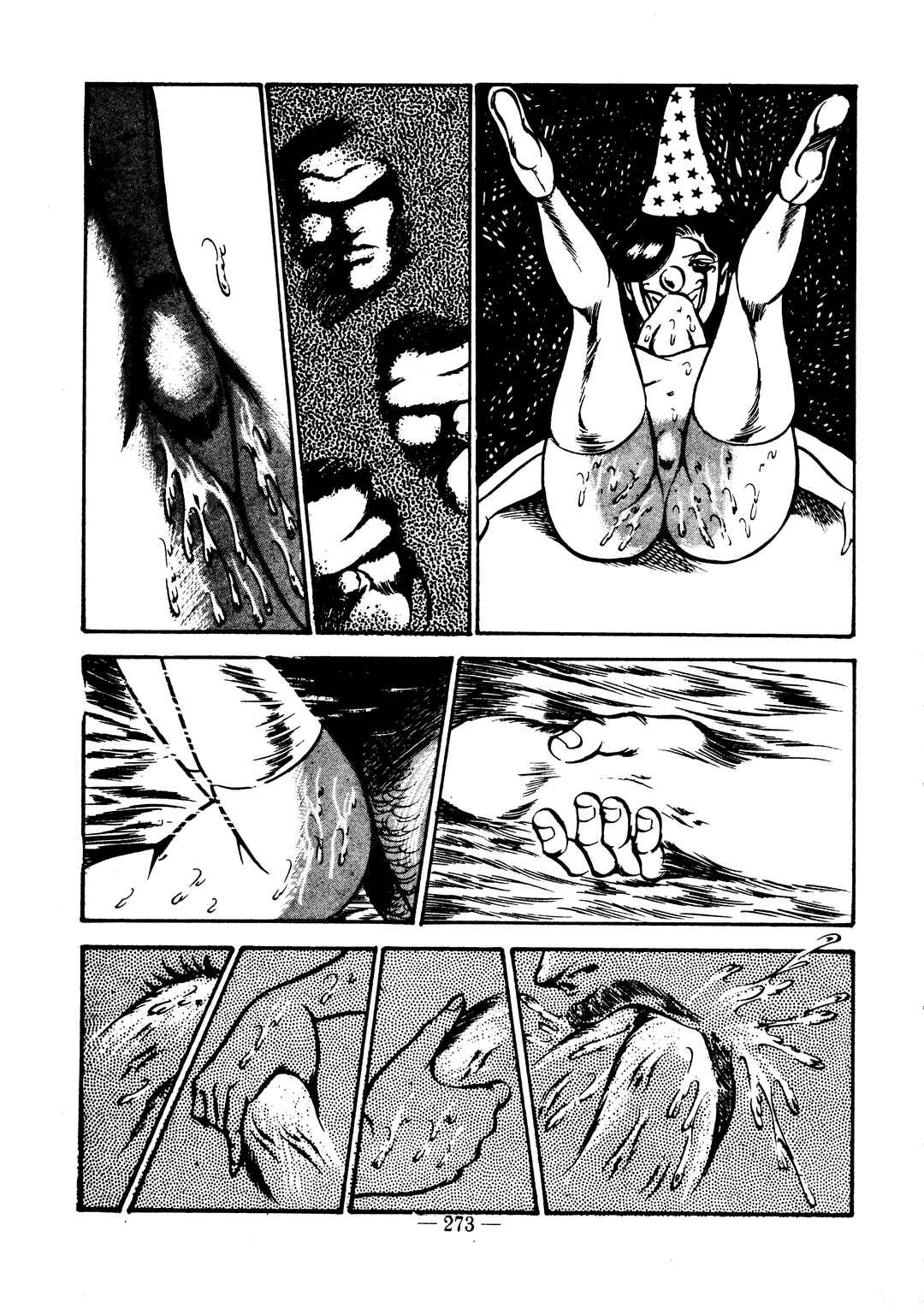 Page 17 Chapter 10 Sex Hunters