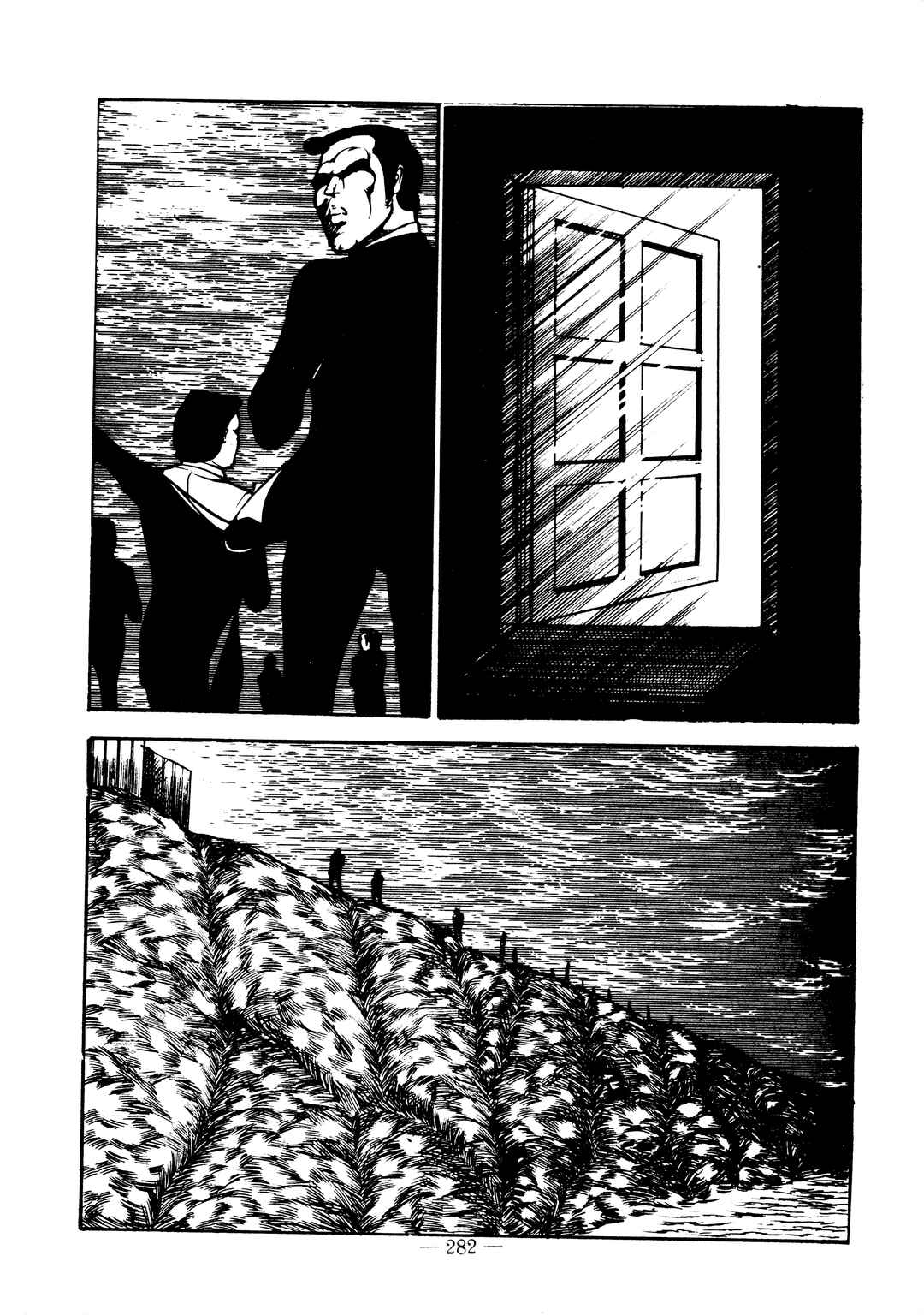 Page 26 Chapter 10 Sex Hunters