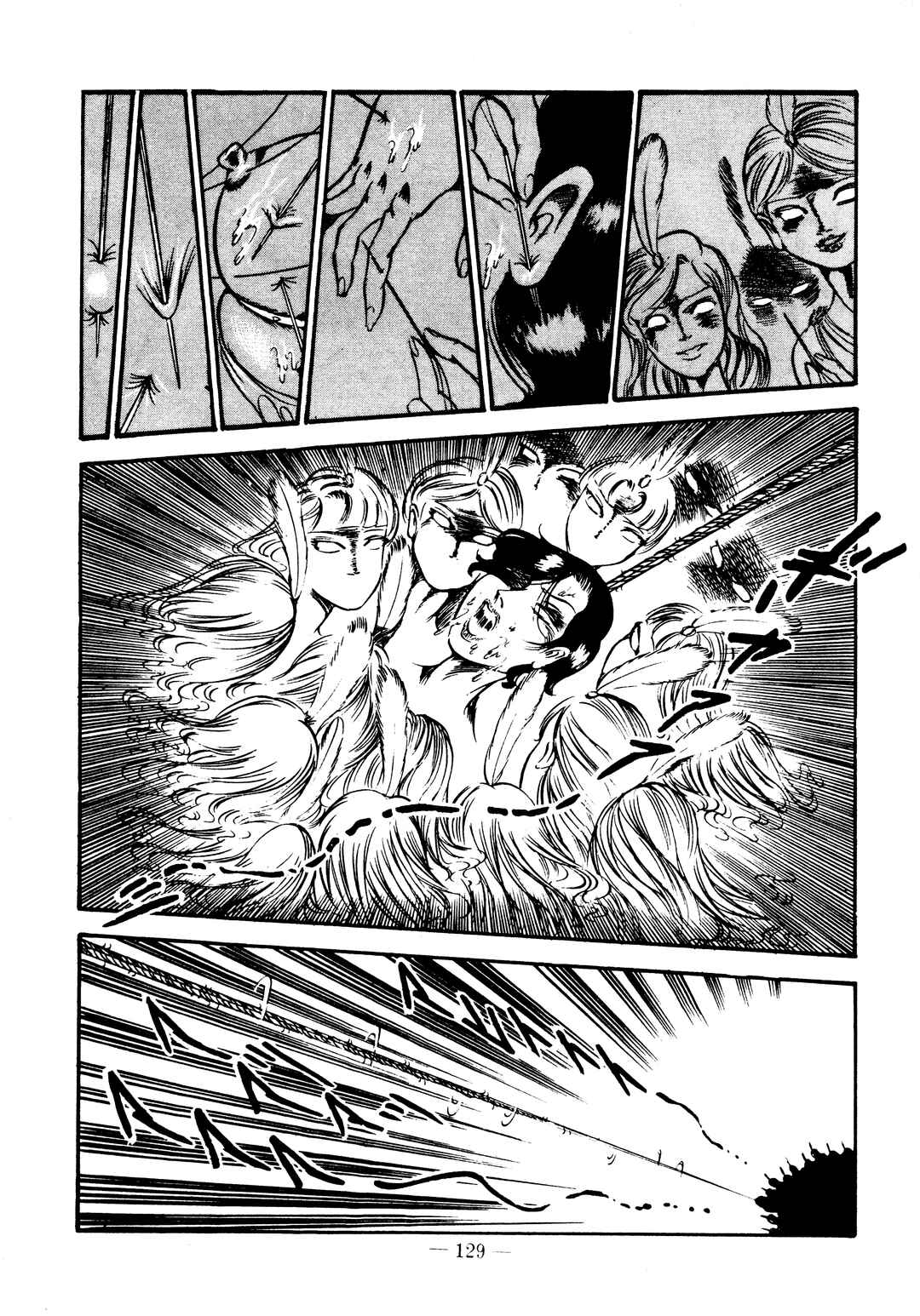 Page 22 Chapter 28 Sex Hunters