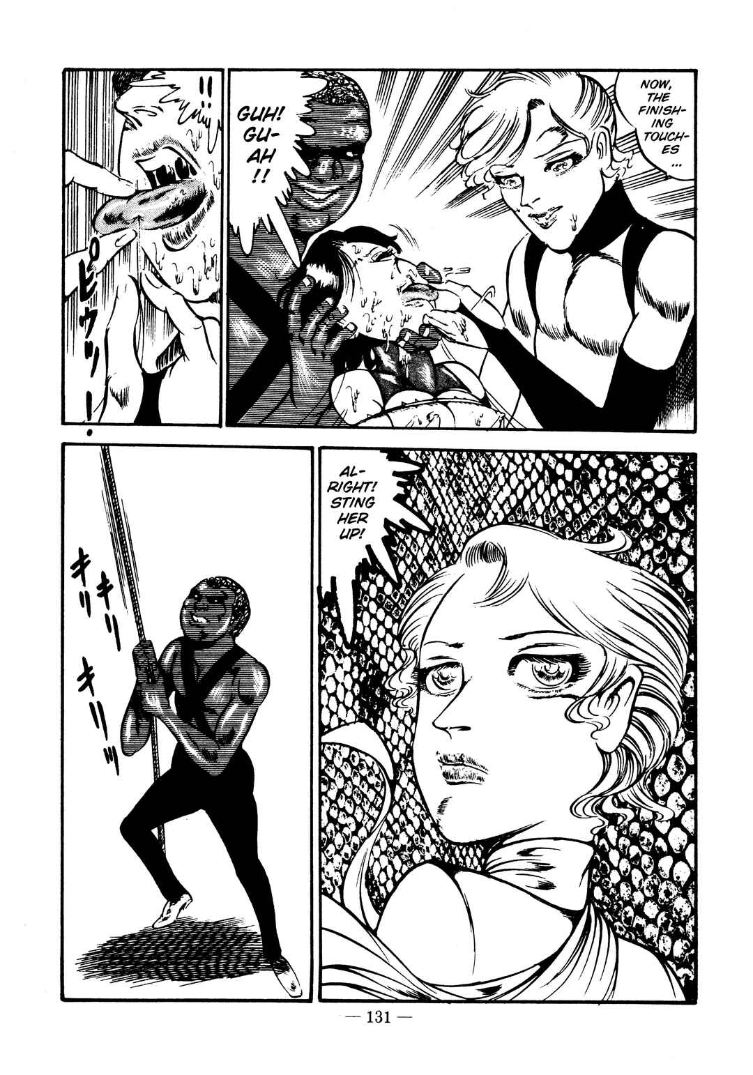 Page 24 Chapter 28 Sex Hunters