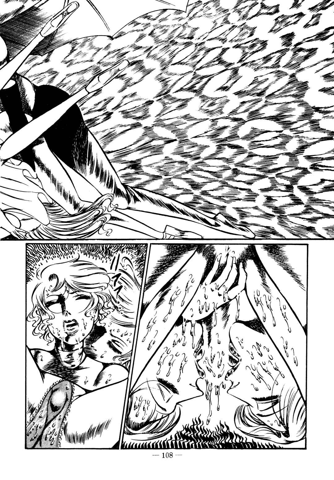 Page 3 Chapter 28 Sex Hunters
