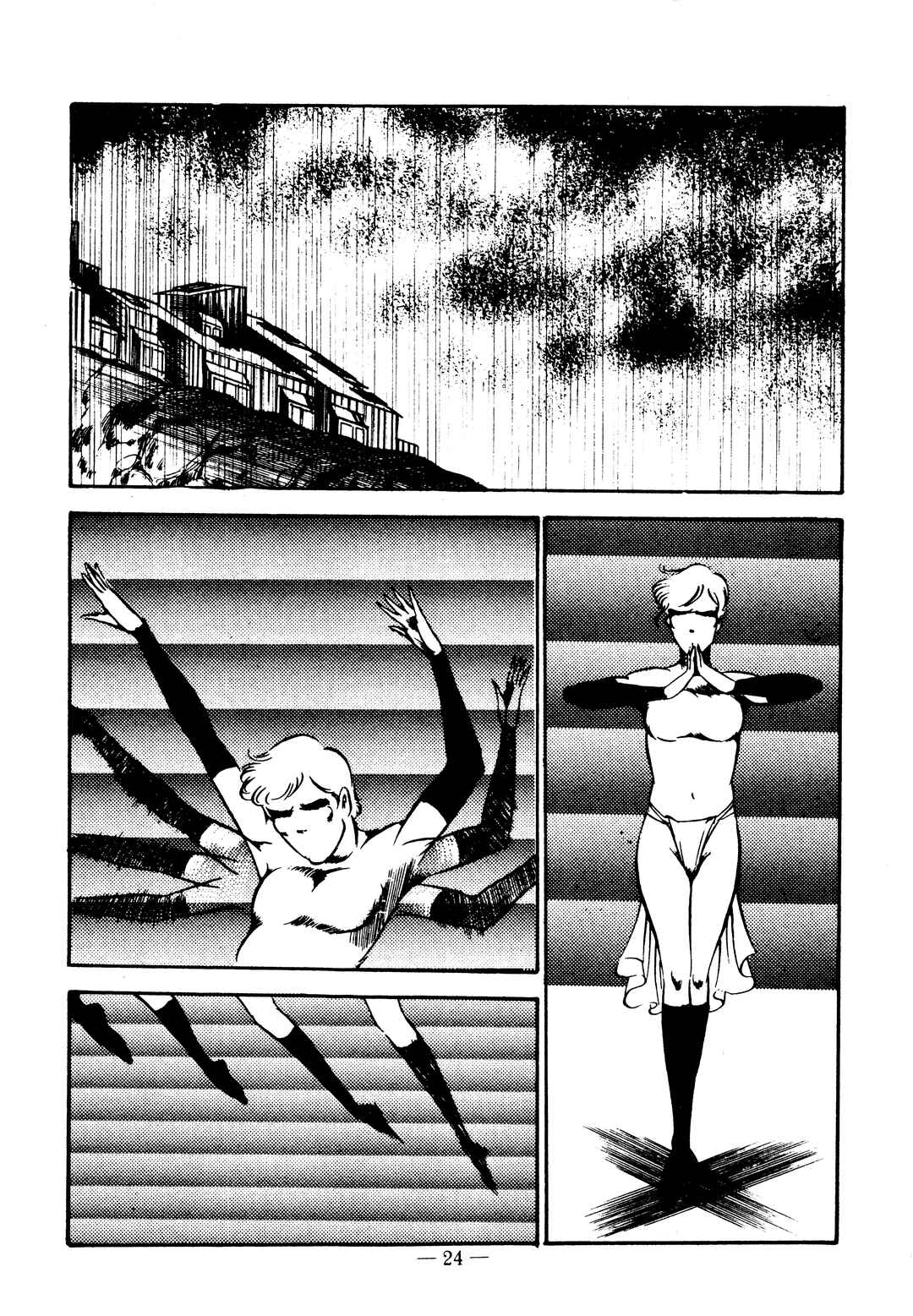 Page 24 Chapter 24 Sex Hunters