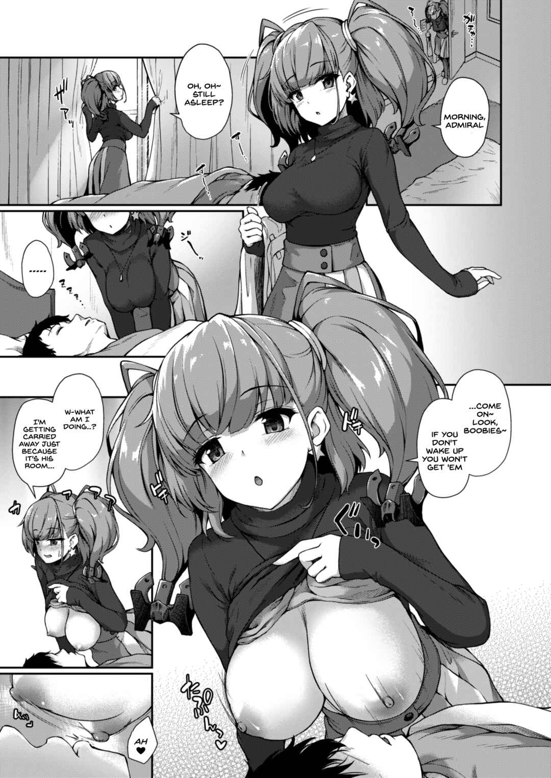 Page 4 Chapter Unknown_fe04 Kantai Collection -KanColle- Atlanta to no Ichinichi o... (Doujinshi)