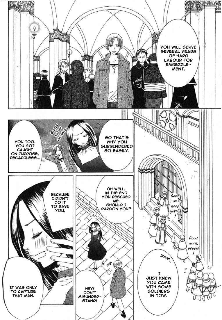 Page 36 Chapter 4 Ao no Rhapsodia