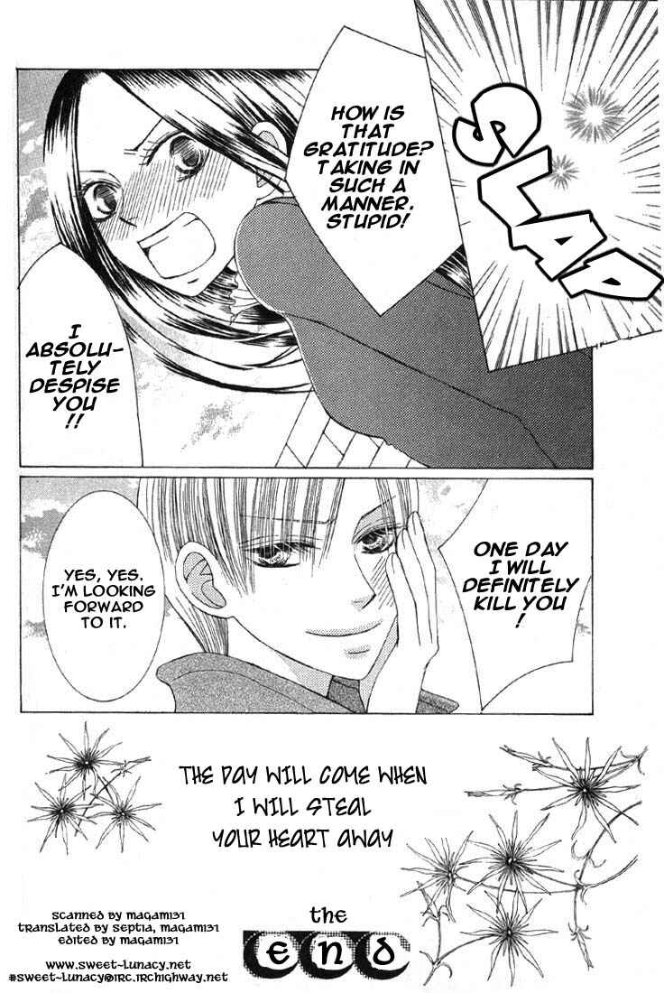 Page 38 Chapter 4 Ao no Rhapsodia