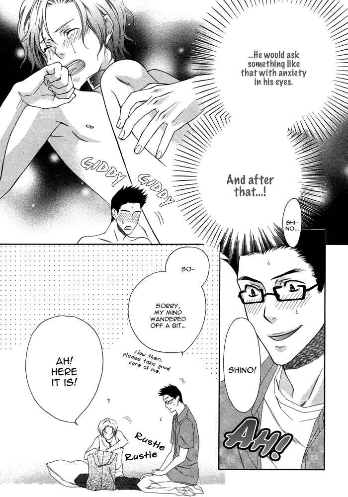 Page 14 Chapter 4 Only One