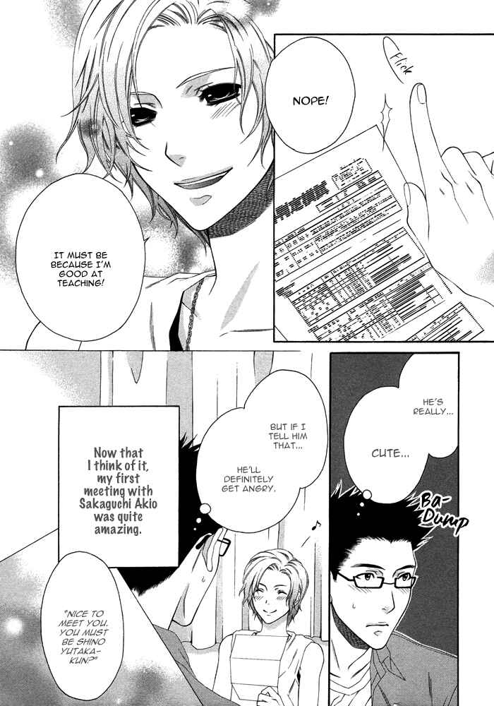Page 7 Chapter 4 Only One