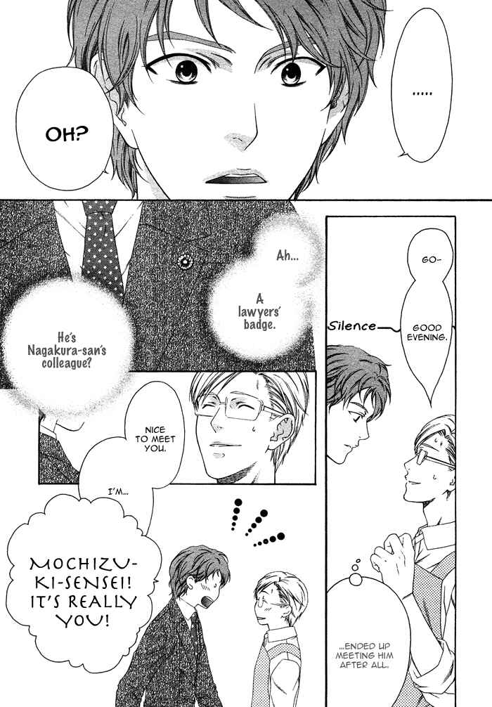 Page 16 Chapter 2 Only One