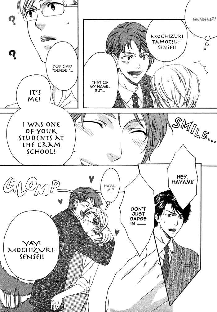 Page 17 Chapter 2 Only One