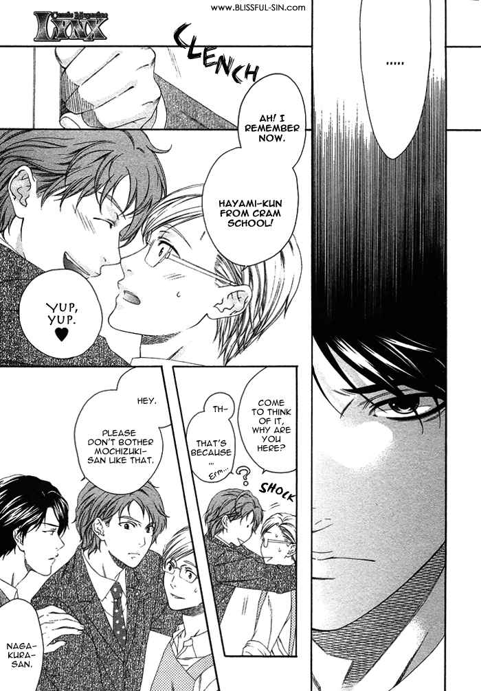 Page 18 Chapter 2 Only One