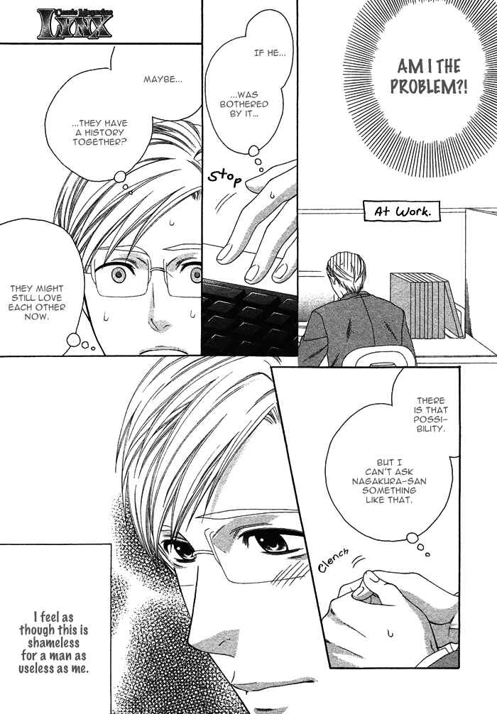 Page 24 Chapter 2 Only One