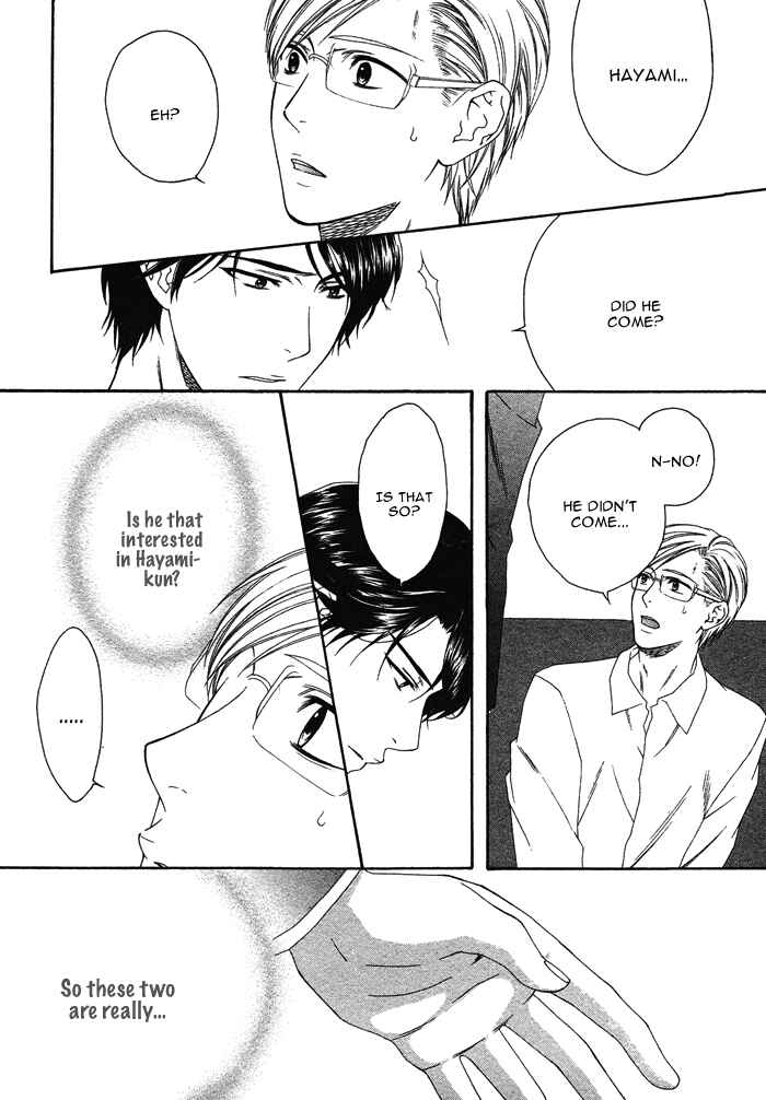 Page 27 Chapter 2 Only One