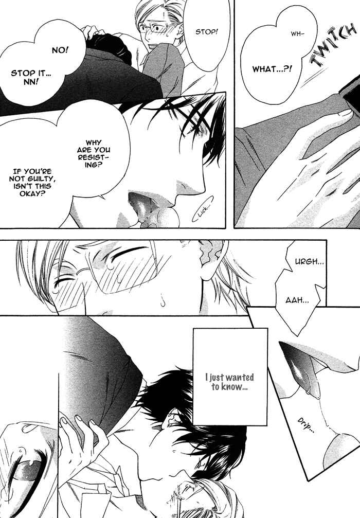 Page 29 Chapter 2 Only One