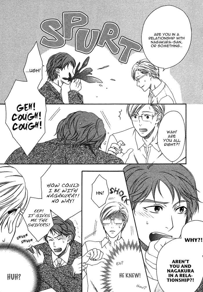 Page 31 Chapter 2 Only One