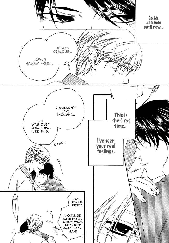 Page 37 Chapter 2 Only One