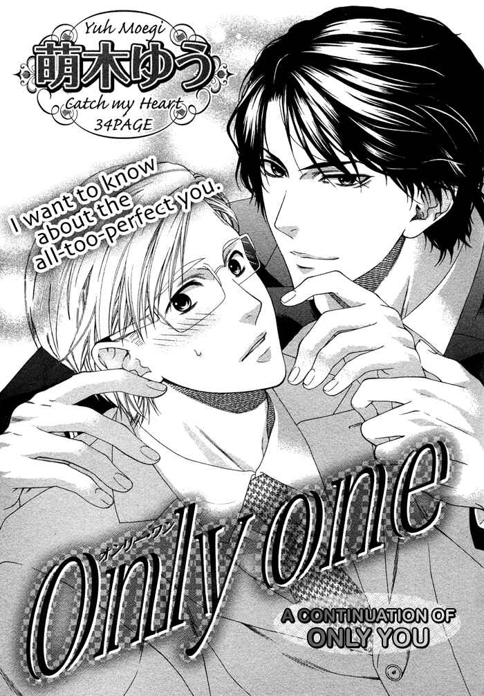 Page 6 Chapter 2 Only One
