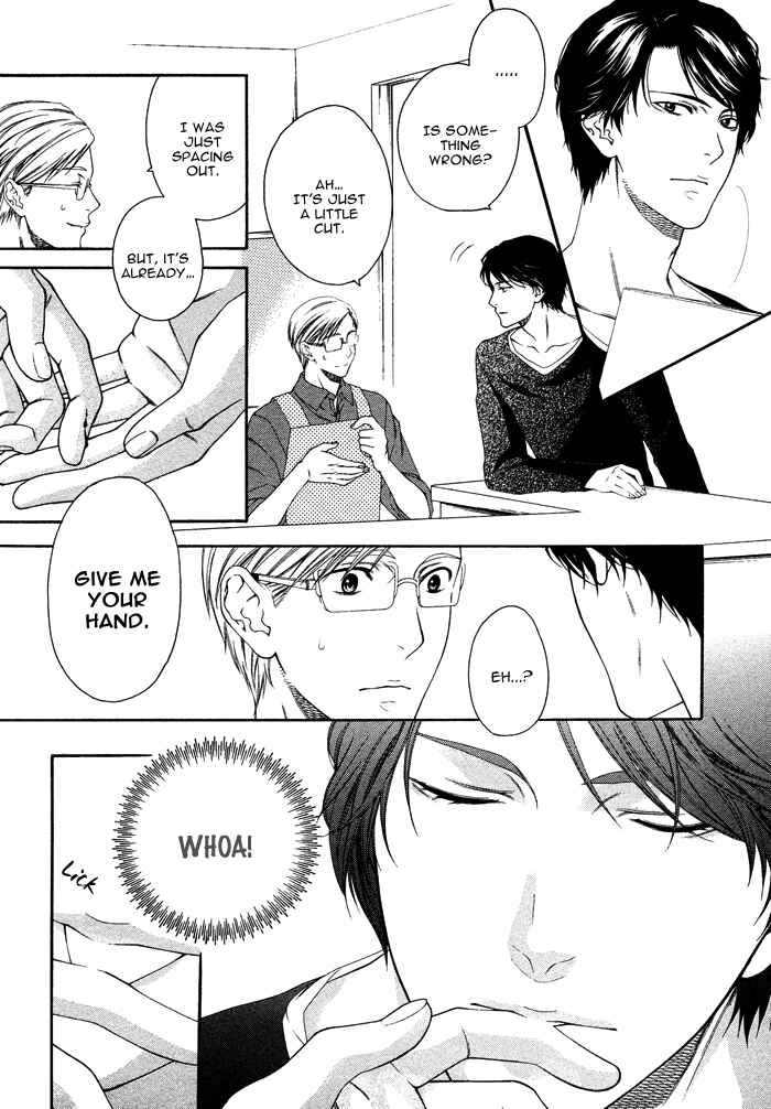 Page 9 Chapter 2 Only One