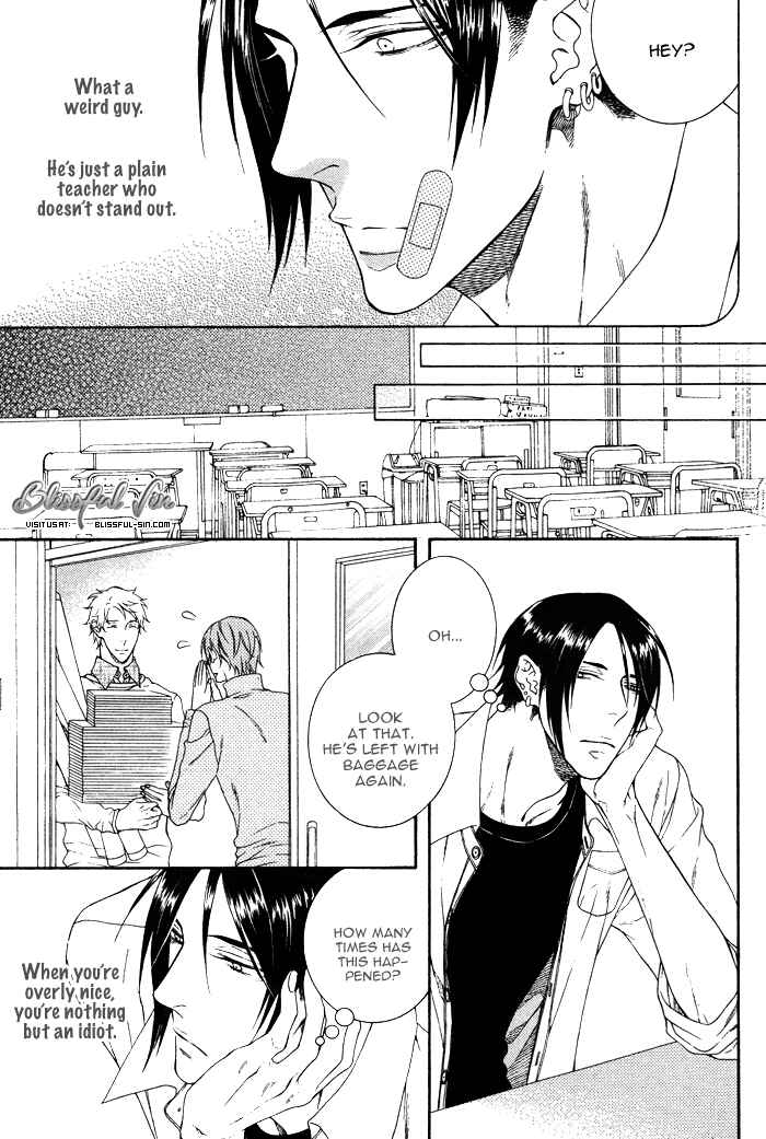 Page 8 Chapter Unknown_cac7 Only One
