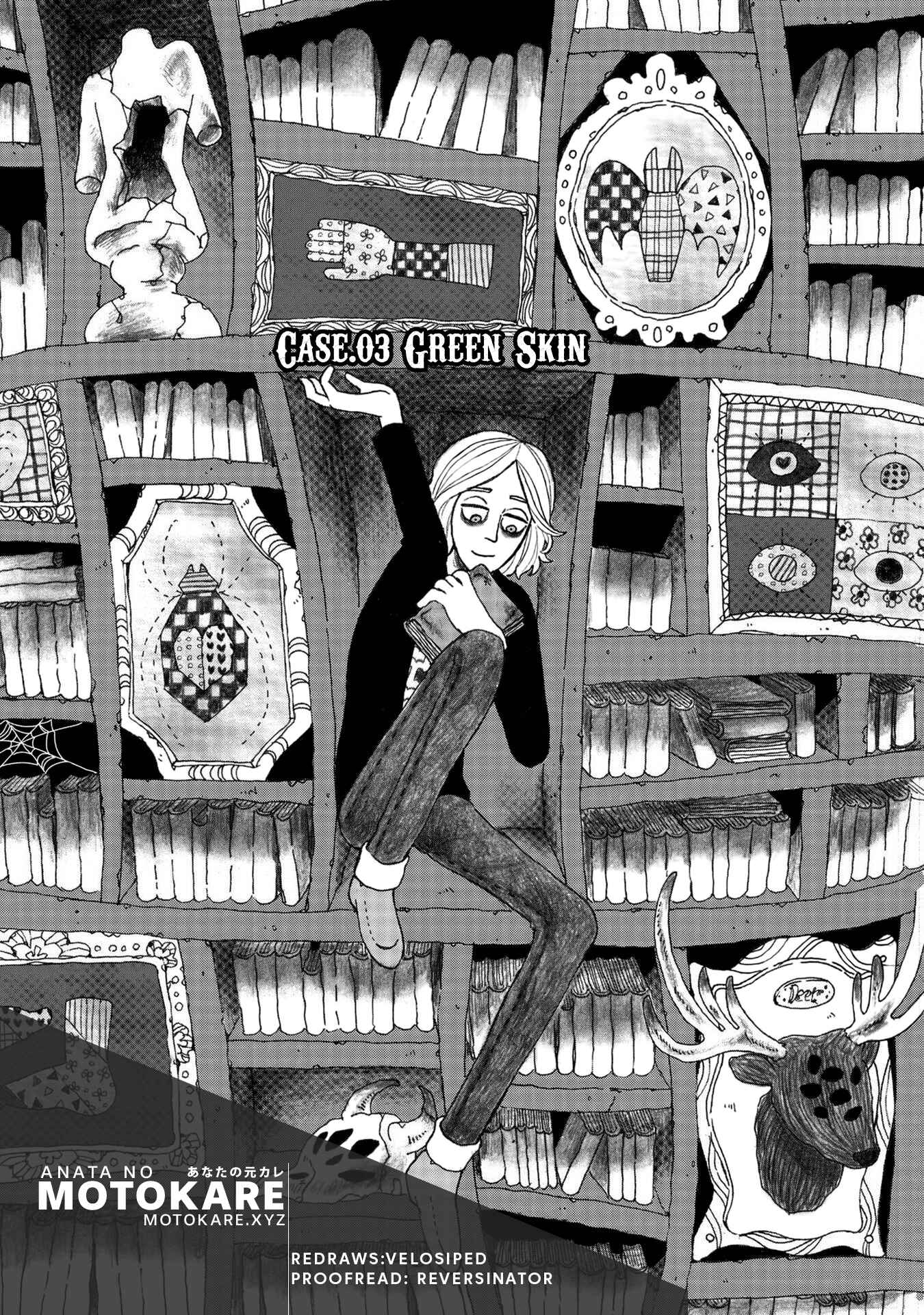 Page 1 Chapter 3 Black Terror