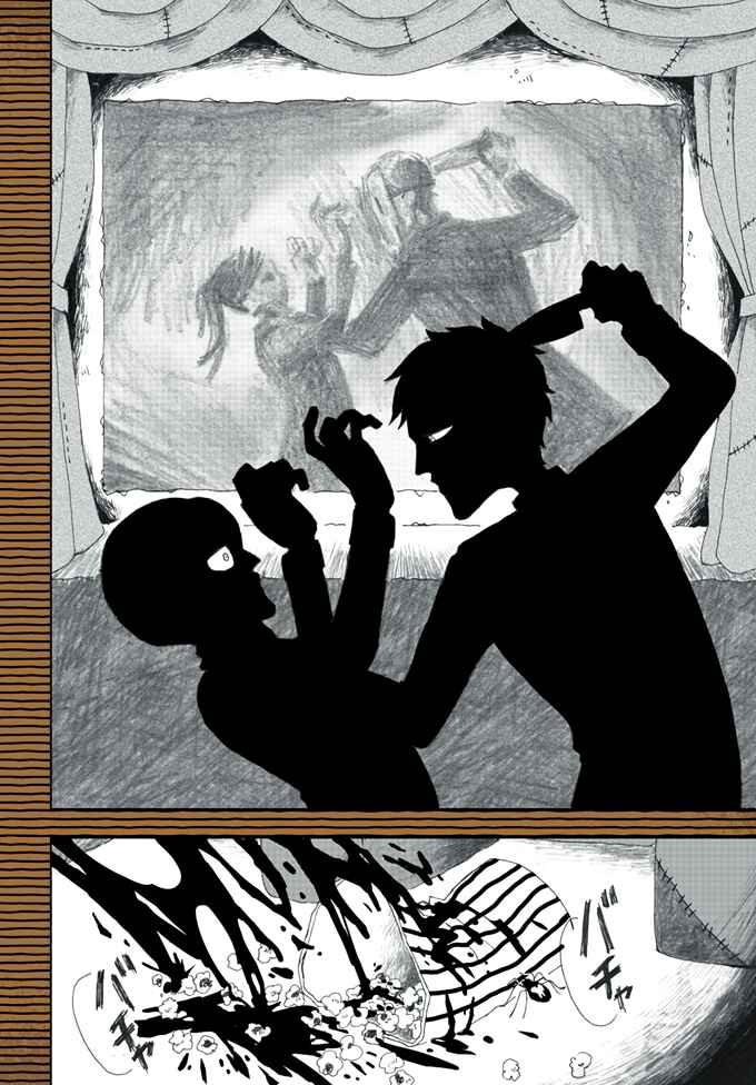 Page 12 Chapter 2 Black Terror