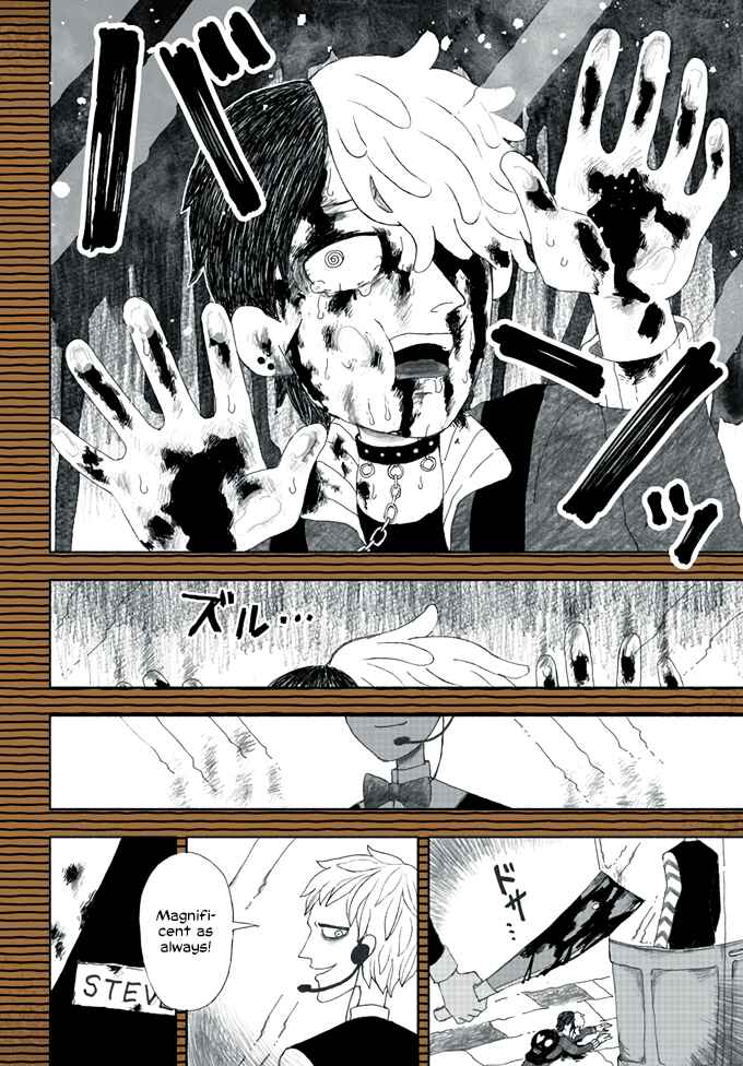 Page 6 Chapter 2 Black Terror