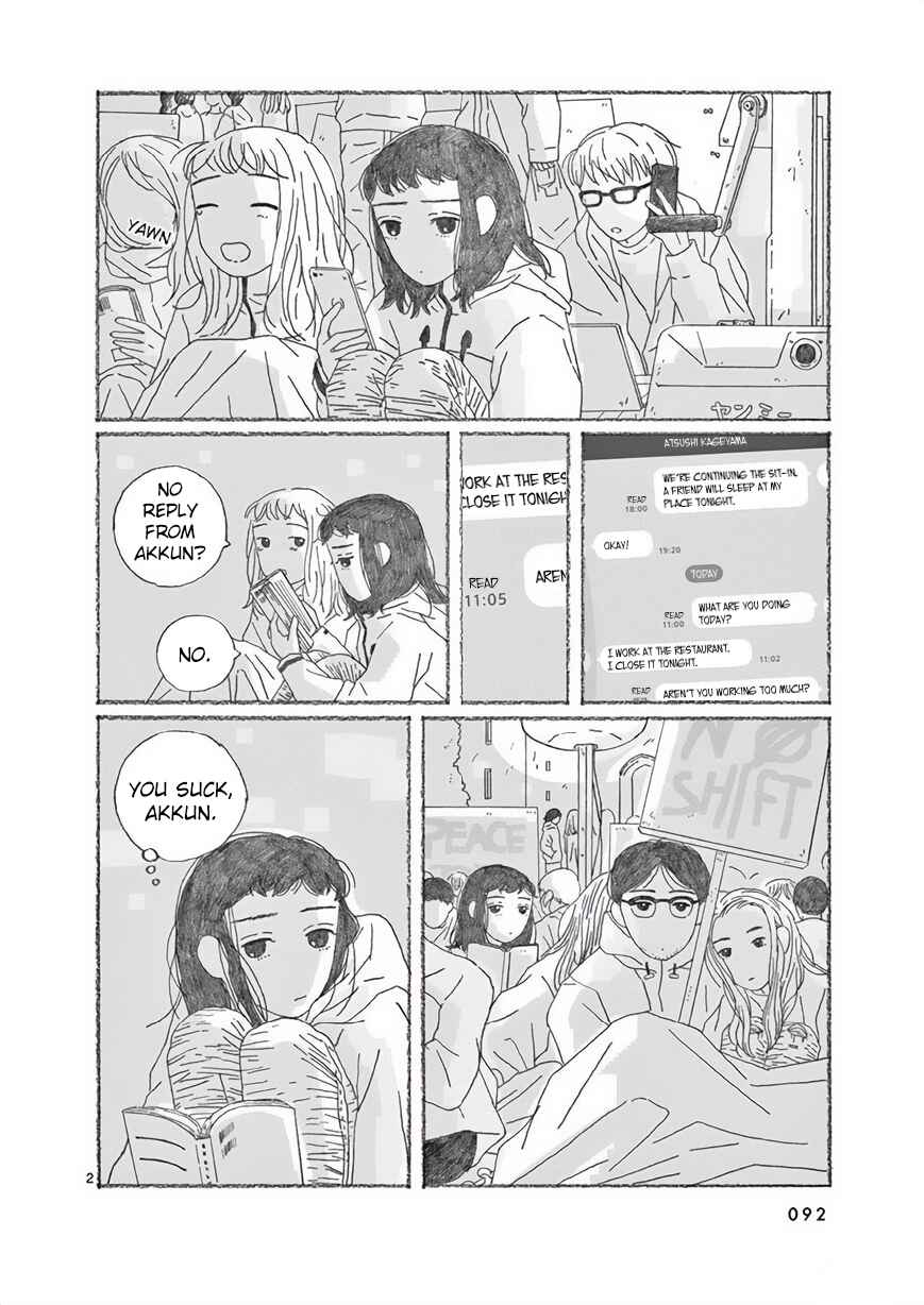 Page 2 Chapter 7 Secchan