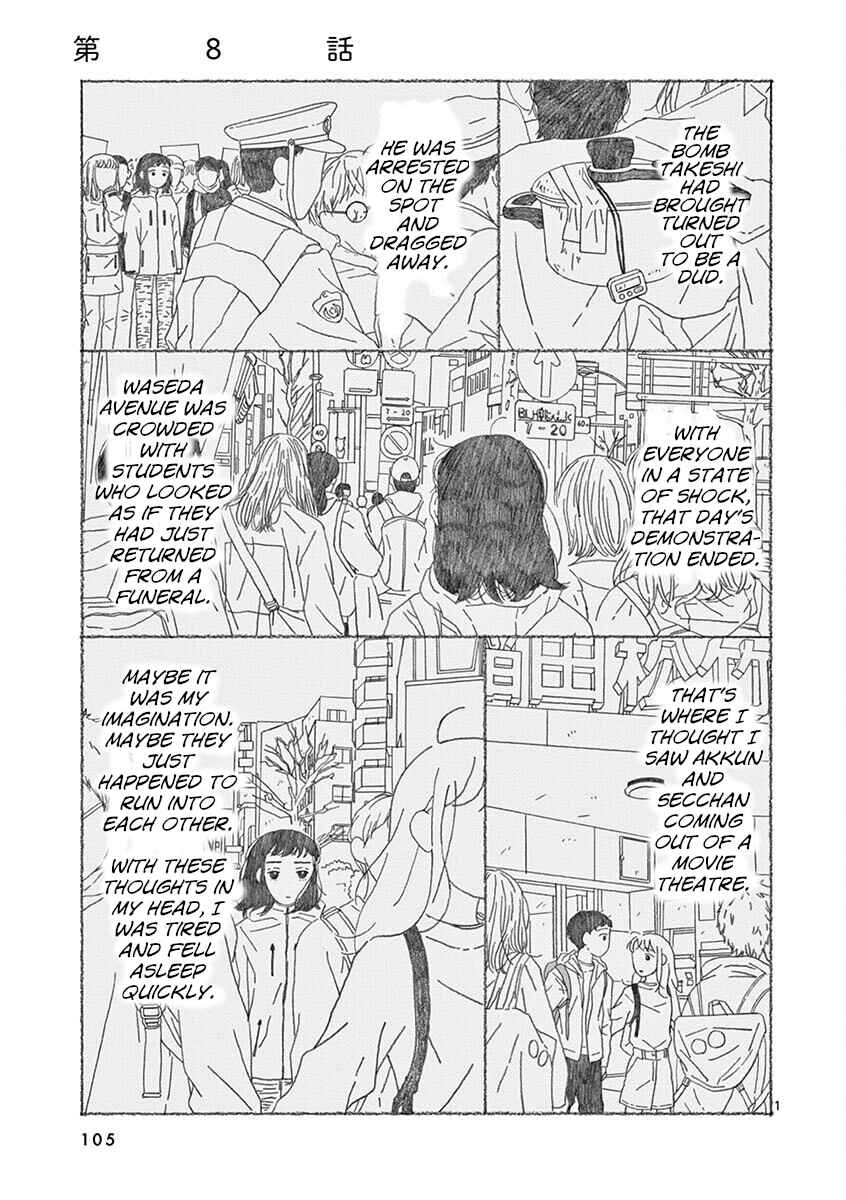 Page 1 Chapter 8 Secchan