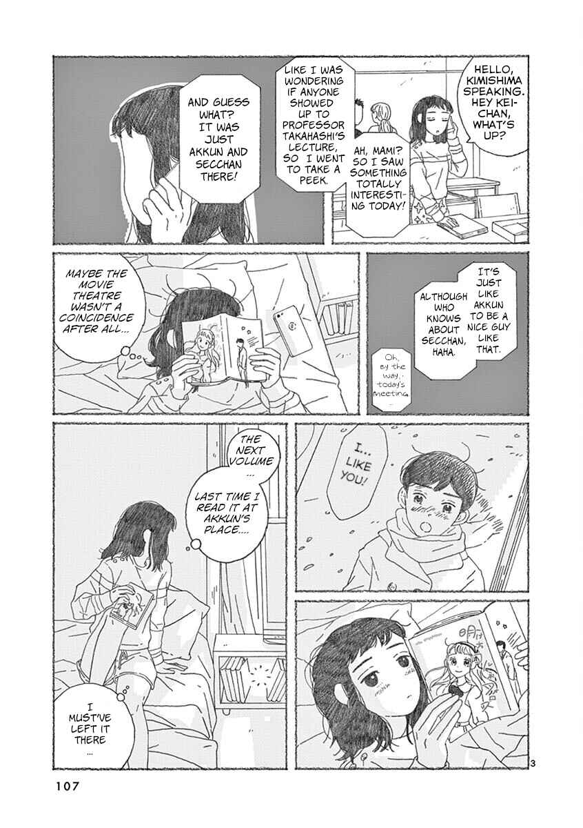 Page 3 Chapter 8 Secchan