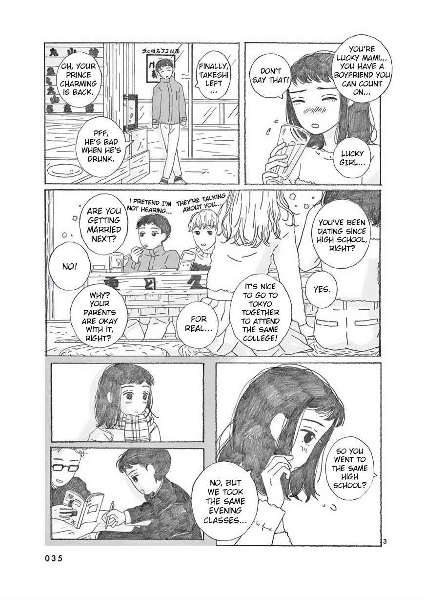 Page 3 Chapter 3 Secchan