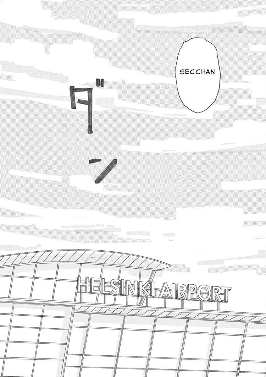 Page 22 Chapter 10 Secchan