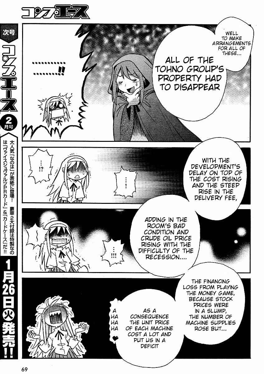 Page 10 Chapter 11 Melty Blood ACT:2
