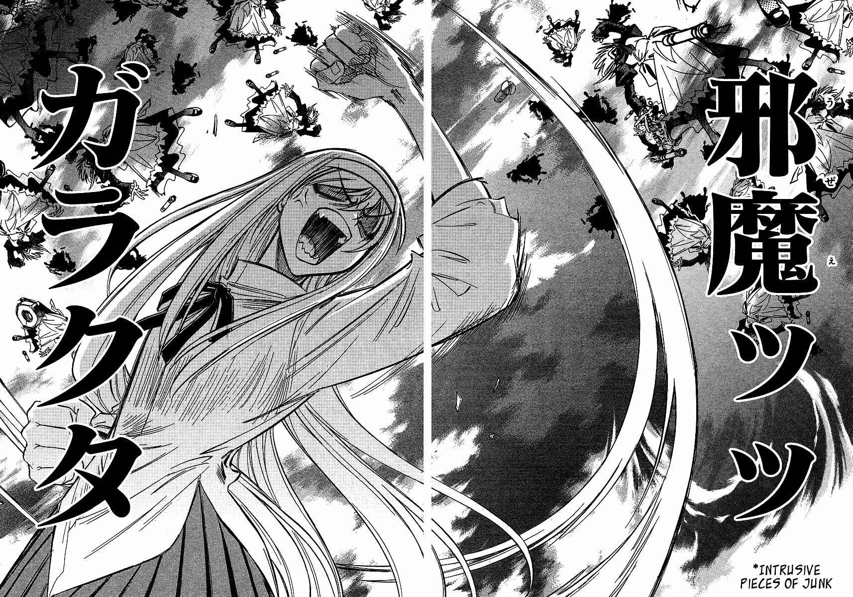 Page 15 Chapter 11 Melty Blood ACT:2
