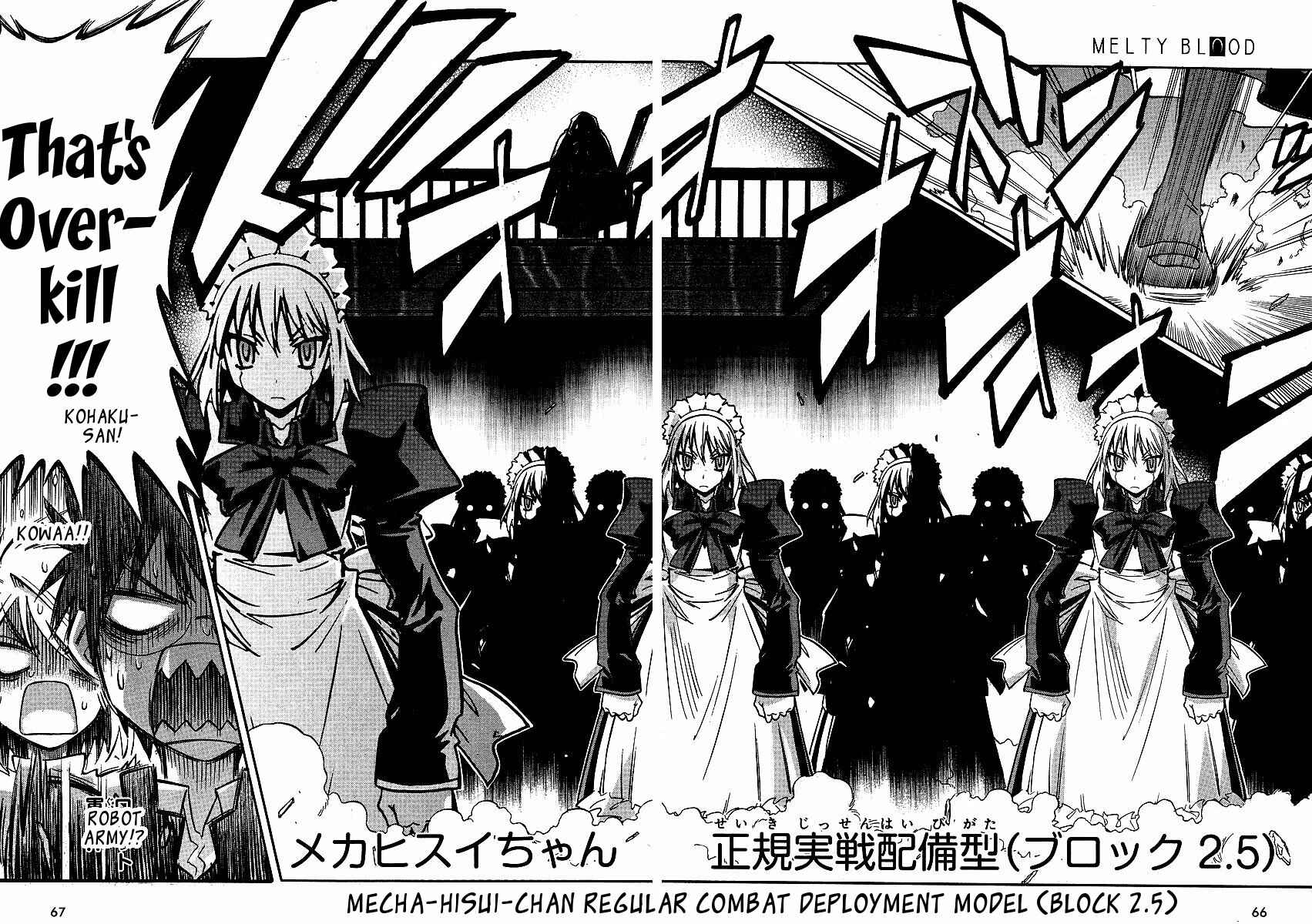 Page 8 Chapter 11 Melty Blood ACT:2