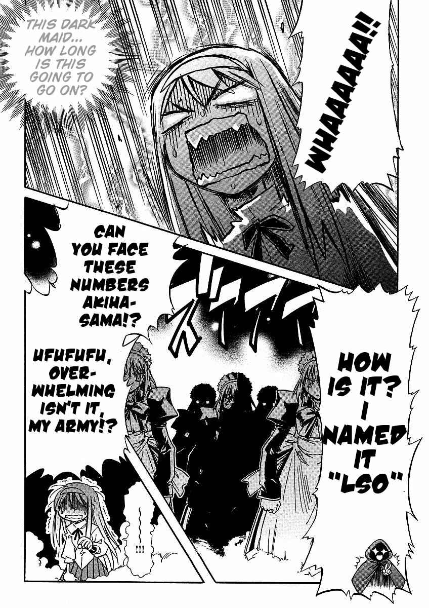 Page 9 Chapter 11 Melty Blood ACT:2