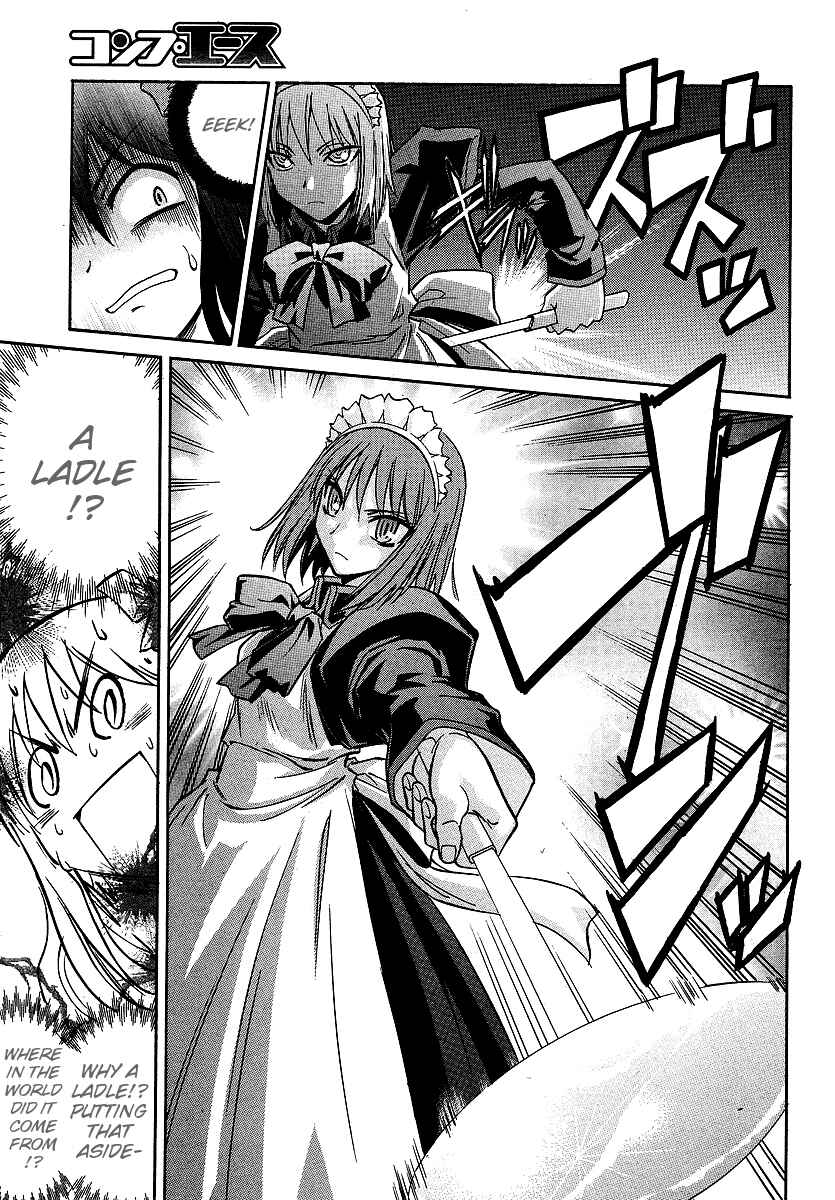 Page 3 Chapter 6 Melty Blood ACT:2