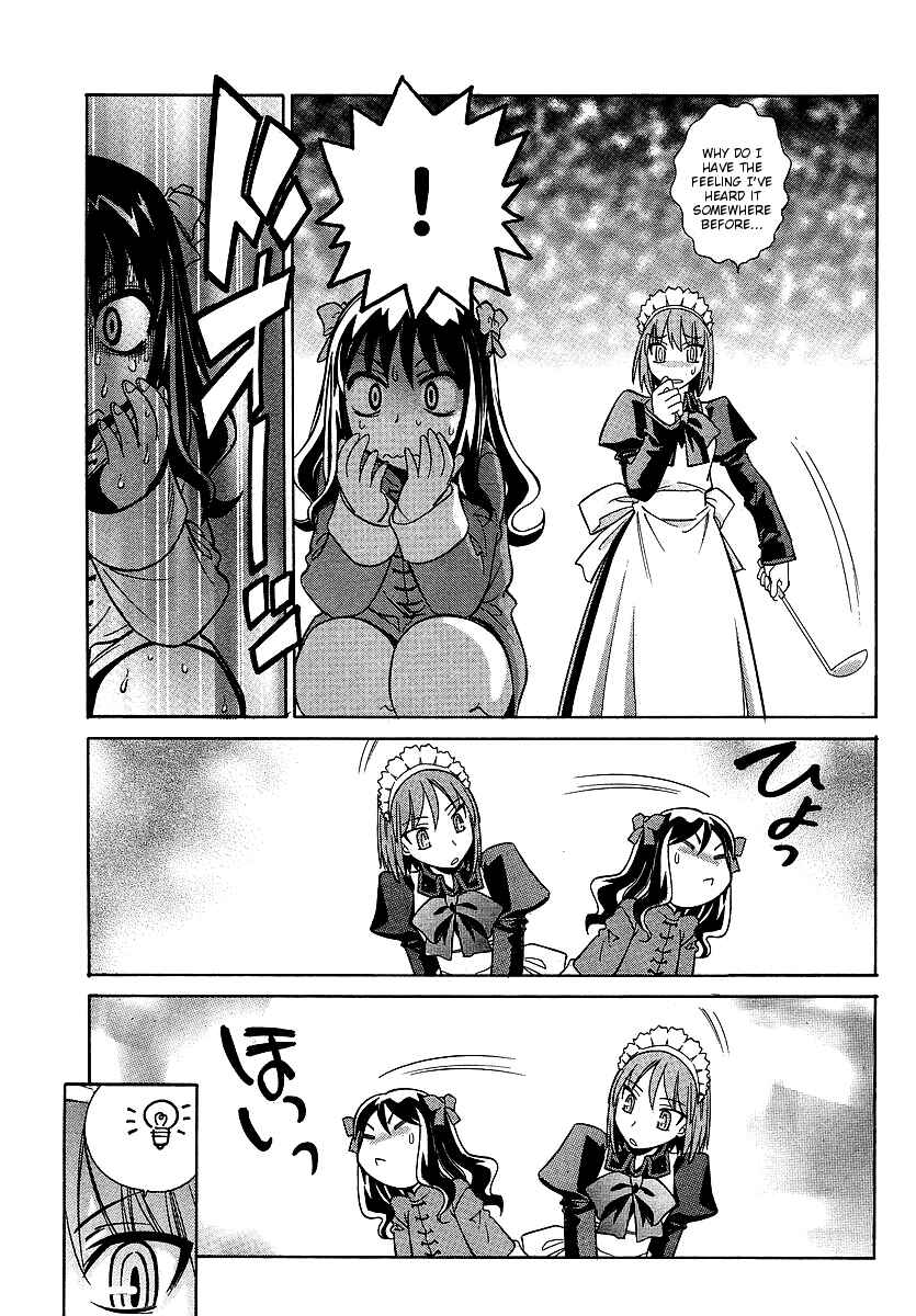 Page 5 Chapter 6 Melty Blood ACT:2